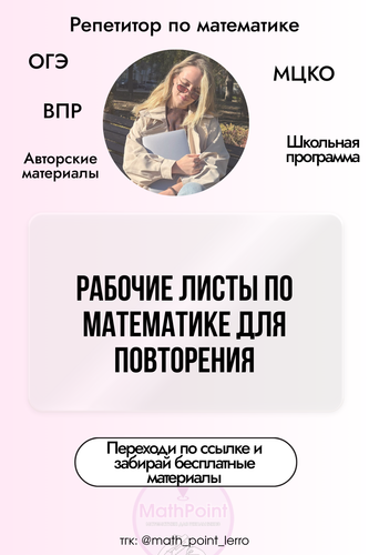 10 (66).png