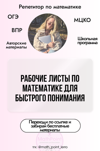 10 (62).png
