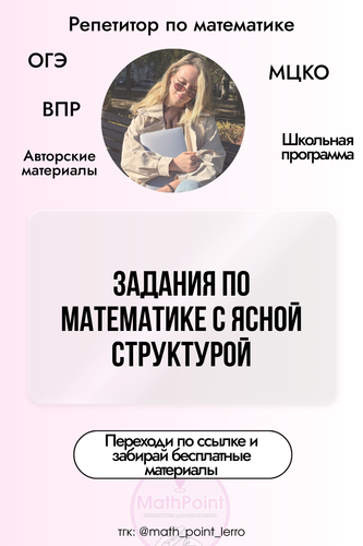 10 (77).png