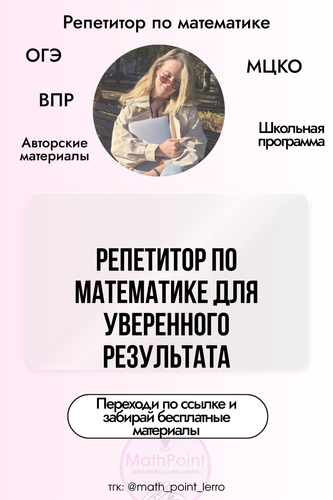 10 (53).png