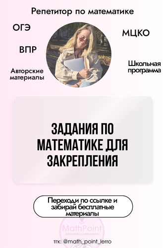10 (75).png