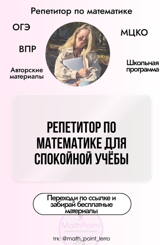 10 (57).png