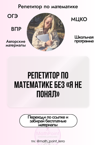 10 (58).png