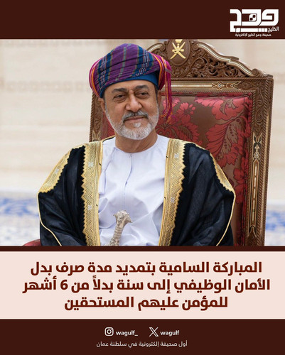 G XMcIrasAIYj26.jpg