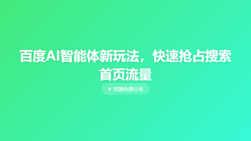 096f43903429.png