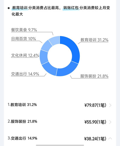 Screenshot 20260110 001552.jpg