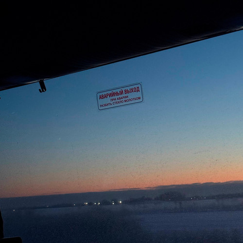 облога кричу.jpg