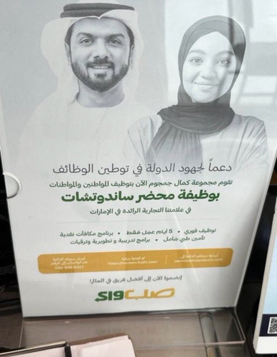 G MkV KW0AAVD0x?format=jpg.jpg