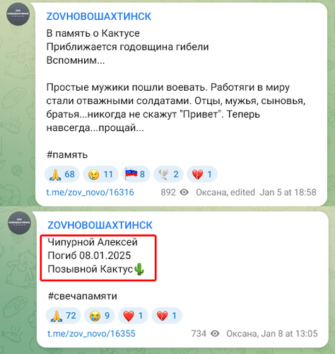 G KsXEZXsAAxcqs?format=png.png