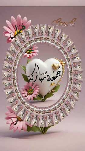 rjW3uuQgb McHIgu.jpg