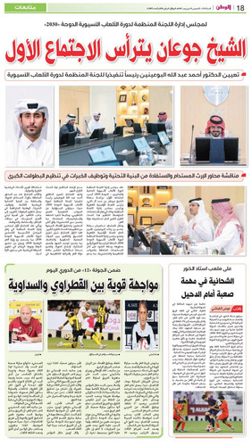 G F8LNEWsAA dSt?format=jpg.jpg