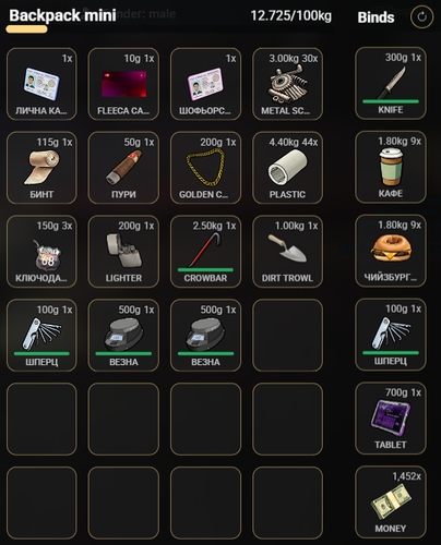 Medal DPste1A5BJ.png