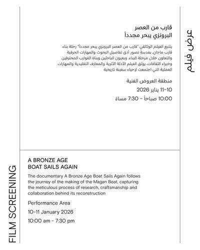 G IssS2WIAE WN8?format=jpg.jpg