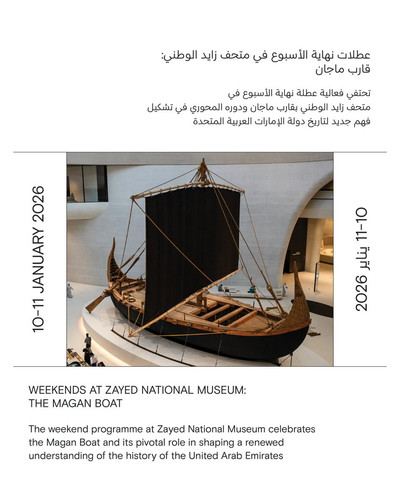 G Ismx6WEAANufm?format=jpg.jpg