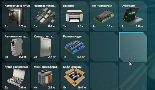 FiveM GTAProcess lVoqk6AFDC.png