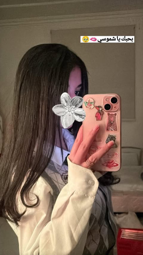 images%2Fimage 1767974533565.jpg