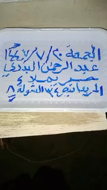 p2W zDRirgPMojDH.jpg