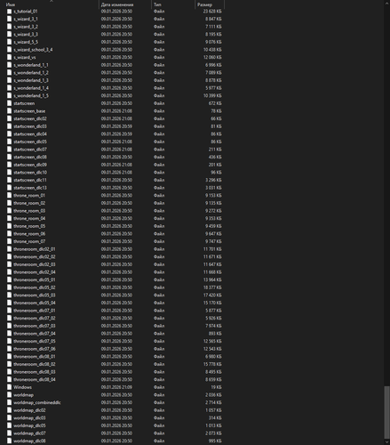 explorer 2026 01 09 21 23 36.png