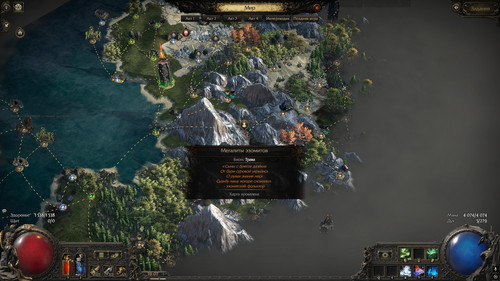 GGG TY FOR SHIT LEAGUE.jpg