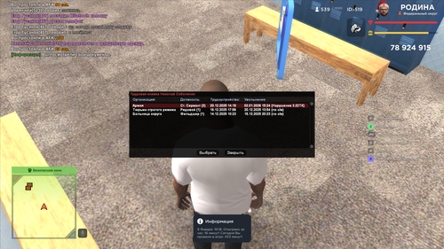 2026 01 09 19 19 18.png