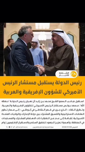 cC1 hEPpbA7Stqzg.jpg