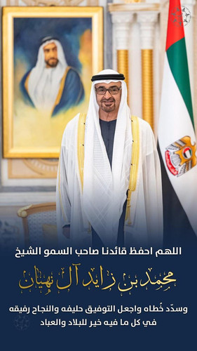 G MoiDmaEAAJ 0 ?format=jpg.jpg