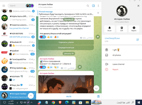 Screenshot 5.png