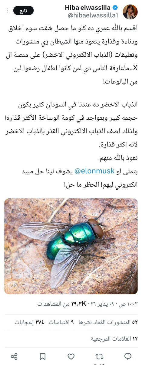 G QF kmXoAEXS3q.jpg