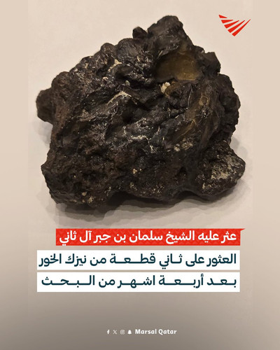 G Ss5f7WwAA 1Ah?format=jpg.jpg