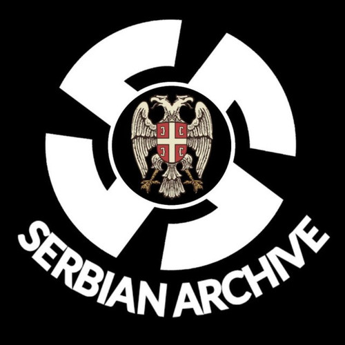 SerbianArchiveSA.jpg