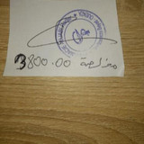 1000007949.jpg