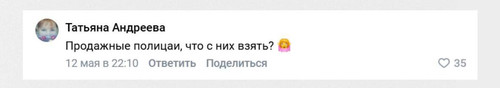 G UZY DXMAAGGvJ.jpg