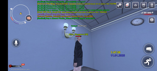 Screenshot 20260111 024803 com.launcher.brgame.jpg