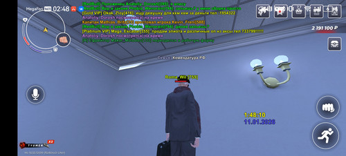 Screenshot 20260111 024814 com.launcher.brgame.jpg