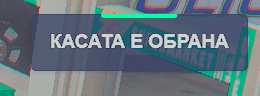 FiveM GTAProcess iBQB68C2Mr.png