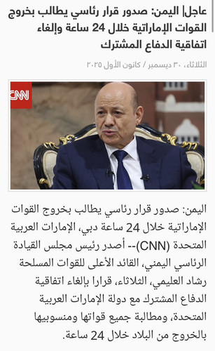 G UqTTGXcAA7tfs?format=jpg.jpg