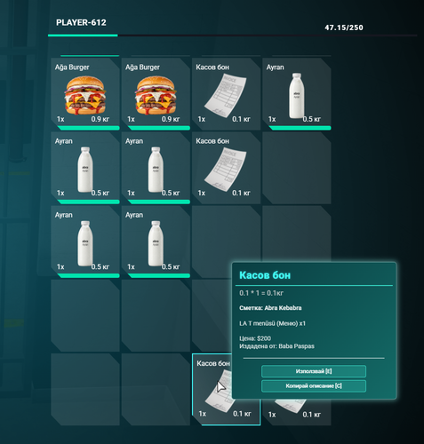 FiveM GTAProcess YegEHzpJjR.png