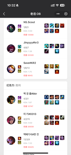 IMG 0659.png