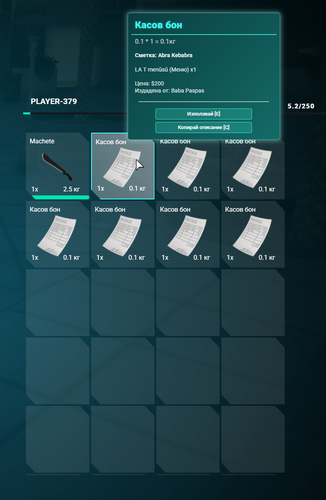 FiveM GTAProcess 1s8QncAmaQ.png