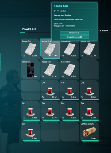FiveM GTAProcess wjdw2OLxjG.png