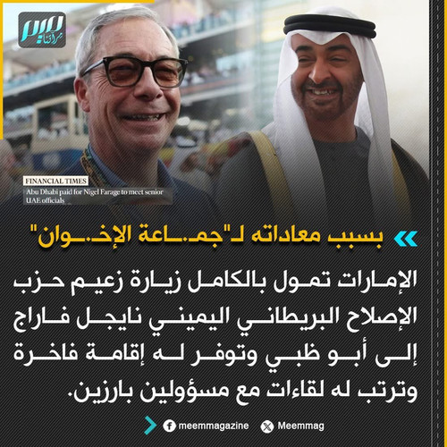 G TFBFRWYAAWMF6?format=jpg.jpg