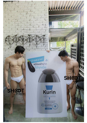Shoot 09 (222).png