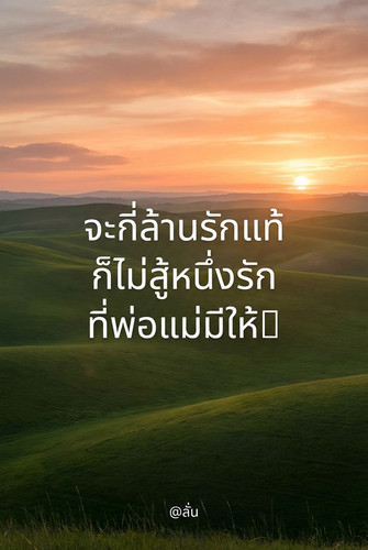 4dae32573e82.jpg