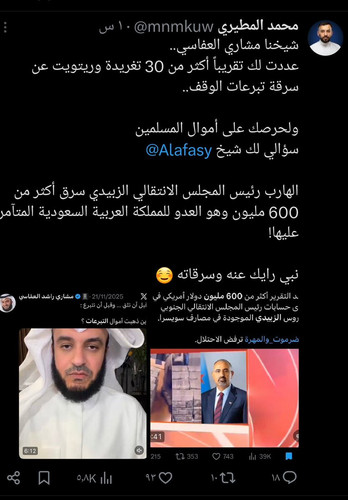 G QHAS7XoAAEDnY.jpg