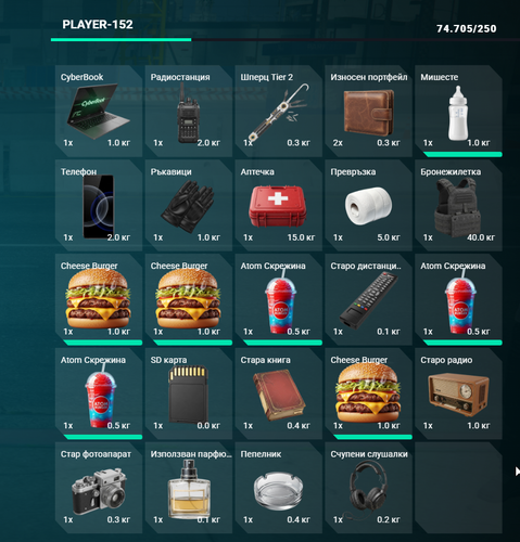 FiveM GTAProcess aGbx3N0eRw.png