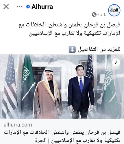 G LEWDqXkAAzx0A?format=jpg.jpg