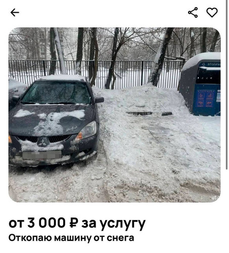 G PK WYXkAAdBYp?format=jpg.jpg