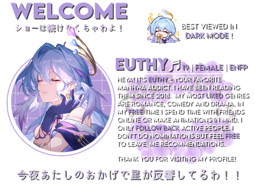 Welcome robin.png