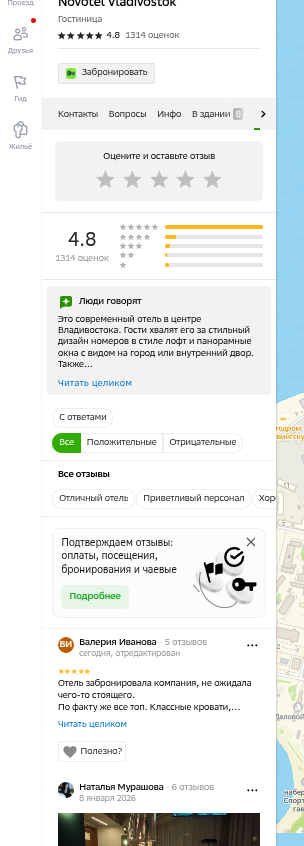 shot.png