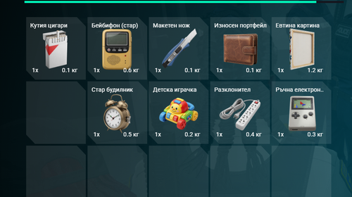 FiveM GTAProcess sNuVljmYPY.png